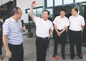 东莞市委书记徐建华勉励cosonic：保持好的势头乘势而上